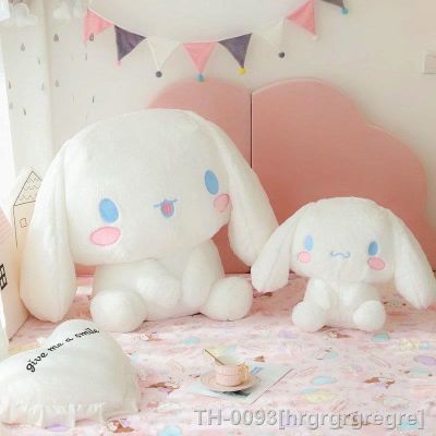 ﺴ❂ hrgrgrgregre cartoon anime figura japonês bonito cinnamoroll grande eared cão pelúcia sentado boneca travesseiro brinquedos crianças presente de aniversário