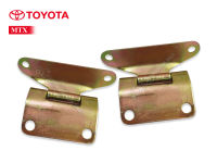 บานพับกระบะท้าย TOYOTA ไมตี้เอ็กซ์ /1คู่