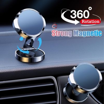 Magnet Mount Phone Holder for Car Dashboard 720 Rotation Folding Air Ven Stands for Iphone Samsung Magnetic Cellphone Holders Car Mounts