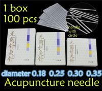 100 PCS Yunlong disposable sterile acupuncture needles sinlge use packing acupuncture needle steel ring shank pin