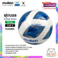 ฟุตบอล รุ่นแข่งขัน หนังเย็บพียู ชนิดพิเศษผลิตด้วยเทคโนโลยี ACENTEC Football Molten No.5 F5A 4900 FIFA QUALITY PRO สินค้าใหม่แท้ 100% ออกใบกำกับภาษีได้