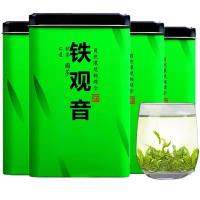 [High Quality and Fast Delivery] 铁观音罐装浓香型清香型耐泡回甘高山茶 Tieguanyin Canned Luzhou-flavor Clear Flavor Resistant To Bubble Back Sweet Camellia