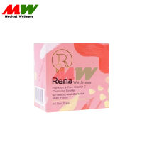 Rena Cleansing Powder เรน่า ผงล้างหน้า แพลงก์ตอน บูสท์ผิวสวย 1 กล่อง