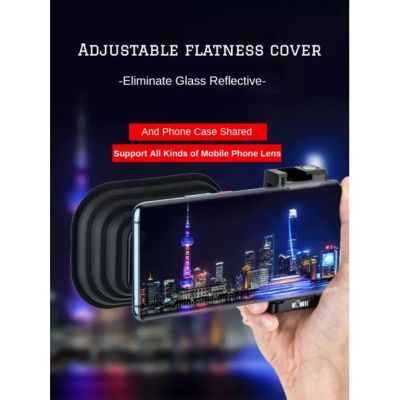 Outdoor mobile phone matting hood mobile phone lens hood silicone lens hood to eliminate gl reflection Plus works for Smart Phone