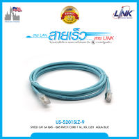 LINK สายแลน CAT6A Shield RJ45-RJ45 PATCH CORD XG LSZH US-52XXSLZ-9 สี Aqua Blue และ สีขาว รองรับความเร็ว 10 Gbps