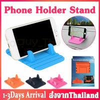 แท่นวางโทรศัพท์มือถือ กันลื่น Soft Silicone Mobile Phone Holder Car Dashboard GPS Anti Slip Mat Desktop Stand B20