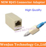 จัดส่งฟรี RJ45เชื่อมต่ออะแดปเตอร์ CAT5เครือข่ายอีเธอร์เน็ต Modular แจ็คขยายซ็อกเก็ตอะแดปเตอร์ RJ45