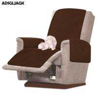 อุปกรณ์ป้องกัน Sofa Recliner กันลื่นกันน้ำผิวสัมผัสหรูหราแบบคลาสสิกป้องกันบ้านและสำนักงาน