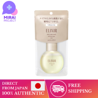 Shiseido Serum &amp; Essence Elixir,ELIXIR Superiel Elixir SUPERIEUR Elixir Superieur Tsuyattama Mist 80มล. ส่งตรงจากญี่ปุ่น