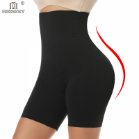 ผู้หญิง Shapewear เอวสูง Butt Lifter Slimming ชุดชั้นใน Body Shaperwear ผู้หญิงเอวเทรนเนอร์ Slimming Sheath ผู้หญิง Flat Belly