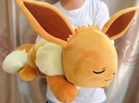 ตุ๊กตาหนานุ่มตุ๊กตาโปเกมอนง่วงนอน Eevee ใหญ่50Cm ผ้ากำมะหยี่นุ่มของแท้ใหม่