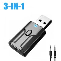 TEJ2303 เสียง สเตอริโอ โมดูเลเตอร์ USB Data Dongle Receiver Bluetooth 5.0 Dongle อะแดปเตอร์ Bluetooth เครื่องรับสัญญาณ Bluetooth เครื่องรับสัญญาณเสียง เครื่องส่ง Bluetooth