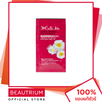 [1แถม1 ถึง9พ.ย.] XCUTEME Xtra Moist Hair Hya Treatment ทรีทเม้นท์บำรุงผม 30ml BEAUTRIUM บิวเทรี่ยม