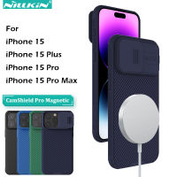 เคสสำหรับ iPhone 15 Pro Max Nillkin CamShield Pro กล้องเลื่อนแม่เหล็กเคสโทรศัพท์อุปกรณ์ป้องกันเลนส์สำหรับ iPhone 15 Plus ฝาหลัง