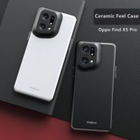 「Enjoy electronic」 Porcelain Case For Oppo Find X5 Pro Case Comfortable Touch Phone Cover For Oppo Find X5 Funda Luxury Soft Silicone Bumper Coque