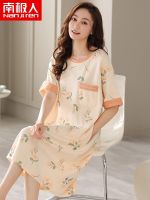 【Ready】? mer womens ghtgown pure short-sed summer th jamas summer home dress