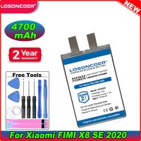 LOSONCOER 4700Mah DC02A5สำหรับ FIMI X8SE 2020 ,FIMI X8 SE 2022เที่ยวบินโดรนบังคับระยะไกลกล้อง