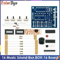 กล่อง16กล่องเสียงเพลง-บอร์ด16ตัวอุปกรณ์ชุด DIY ของโมดูลอิเล็กทรอนิกส์16โทนชุดคิทสำหรับอาร์ดูโนฝึกบัดกรี