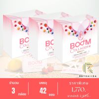 [สินค้าใหม่] บูมคลอลาเจนพลัส (BOOM COLLAGEN PLUS) คอลลาเจนไดเปปไทด์และไตรเปปไทด์ - 3 กล่อง 42 ซอง