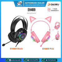 DAREU EH469 Mirror Gaming Headset หูฟังเกมมิ่ง RGB (รับประกัน 1 ปี)