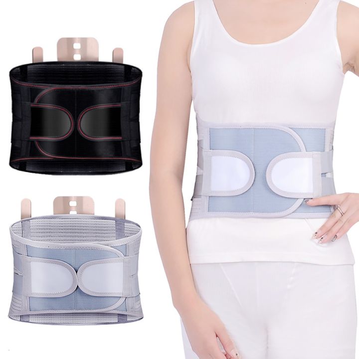 lumbar-back-support-belt-disc-herniation-orthopedic-strain-pain-relief-corset-for-waist-back-posture-spine-decompression-ce