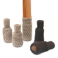 ❆๑ 4PCs/set Knitted Chair Leg Socks Furniture Table Feet Leg Floor Protectors Covers Floor Protection Pads Moving Noise Reduction