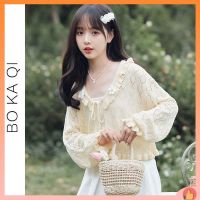 COD เสื้อคลุมตาข่าย เสื้อคลุมไปทะเล Palkaki 2023 summer new openwork long-sleeved sunscreen cardigan jacket womens loose knit wood ear air conditioning shirt เสื้อเชิ้ต