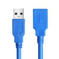 1M/1.5M/3M Usb 3.0การเชื่อมต่อชายที่ชาร์จสายเคเบิลพกพาได้สายชาร์จเพื่อขยายสายโทรศัพท์ข้อมูลหญิง