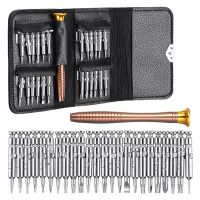 ☢✹◇ Precision Watch Screwdriver Tools Set Watchmaker Professional Watch Mobile Phone Glasses Multifunctional Repair Hand Tool