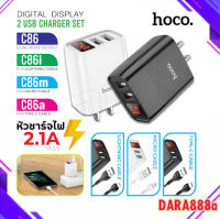 Hoco C86 ปลั๊กชาร์จไฟบ้าน 2.4A Max หัวชาร์จ มีจอ LED บอกความเร็วขณะชาร์จ Illustrious Dual Port Charger LED Dara888A