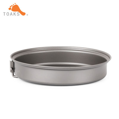 TOAKS Titanium Outdoor Cookware Set With Folding Handle Diameter 145mm Eco-friendly Ultralight Portable Titanium Pan