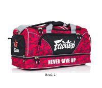 Fairtex Gym Bag Bag-2 Red Boxing Equipment Large Water proof Nylon Muay Thai MMA K1 กระเป๋ายิม แฟร์แท็ค สำหรับใส่อุปกรณ์มวย และ อุปกรณ์กีฬาอื่นๆ