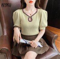 AIYIKU เสื้อยืดเสื้อสเว็ตเตอร์แบบสลิมฟิตสัมผัสดีไซน์ใหม่สำหรับฤดูร้อนเสื้อยืดเสื้อผ้าไหมน้ำแข็งแบบบางเสื้อยืดแขนพองแบบเกาหลีสำหรับผู้หญิง