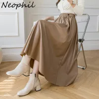 Neophil 2022 Winter Korean Preppy Style Pleated Long Skirts 80cm Elastic High Waist Thick Pu Leather Swing Women Skirt S21901