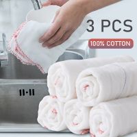 Organic Cotton Kitchen Dish Hydrophilic Cloths Zero Waste Towels X/B For Washing Home Cleaning Rags Tools Household Accessorie Dish Cloth  Towels