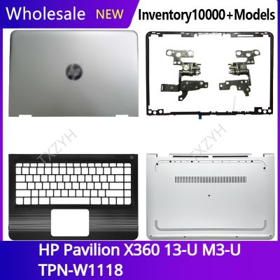 New Original For HP Pavilion X360 13-U M3-U TPN-W1118 LCD back cover Front Bezel Hinges Palmrest Bottom Case A B C D Shell