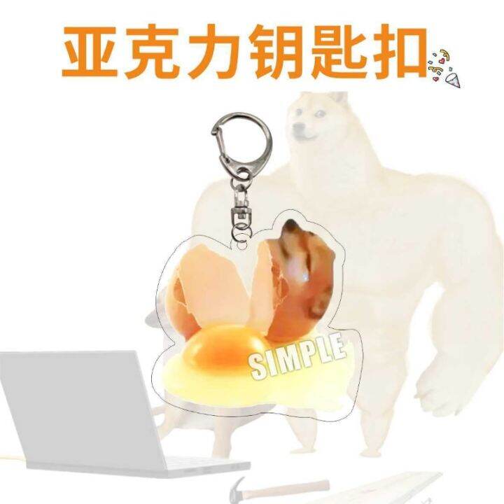 charms-pet-dog-shape-anime-key-chains-cute-emoticon-doge-cheem-cat-keyring-car-pendant-best-friends-gifts-for-women-ladies-key-chains