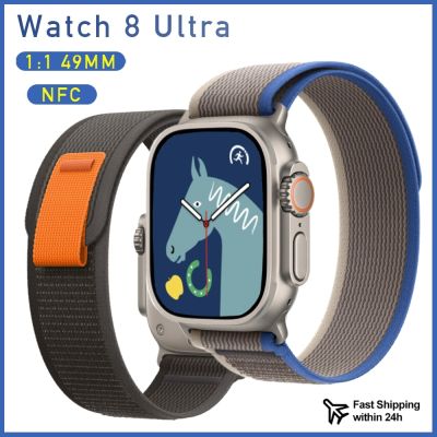 ZZOOI Outdoor Sport Smart Watch Ultra Series 8 Men Women 2023 Smartwatch NFC Paste Woven Nylon Waterproof Running Cycling For Apple S8