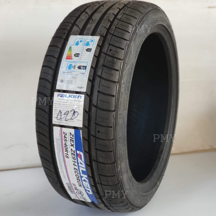 245-40r18-ยี่ห้อ-falken-รุ่น-ze914-ยึดเกาะถนน-นุ่มเงียบสบาย-ยางญี่ปุ่น-ยางซิ่ง-ราคาต่อ-1เส้น-ผลิตปี23-ราคาพิเศษสุดๆ-ใหม่ล่าสุดจากโรงงาน