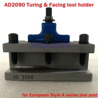 AD2090 สไตล์ยุโรป QCT Quick Change Turing และหันหน้าไปทาง Tool Holder สําหรับชุดเส้นผ่านศูนย์กลางสวิง 150 ~ 300mm เครื่องมือ Post