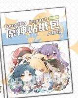 16Pcs Anime Genshin Impact Diluc Venti Zhongli Cartoon Stickers Waterproof Luggage Phone DIY Scrapbook Decal Decor Gift