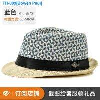 ☸ Hat summer popular logo official gentleman male money Sir Straw hat sunscreen in summer seasons British outdoor cap