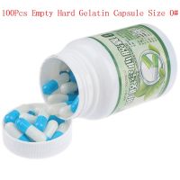 100Pcs/Bottle Empty Hard Gelatin Capsule Size 0 Gel Medicine Pill Vitamins Personal Health Care Pill Cases Splitters