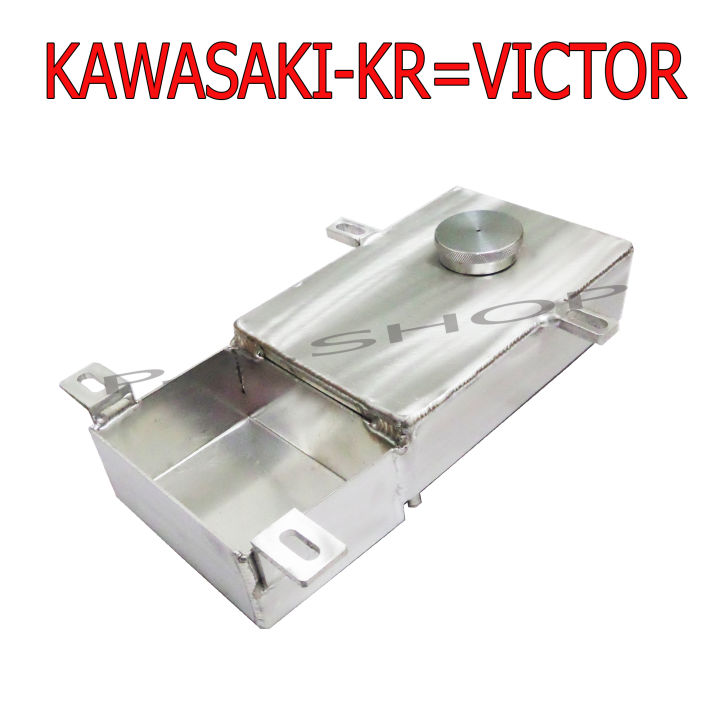 กล่องแบต+ถัง 2T งานสร้างอลูมิเนียมไล่เบา สำหรับ KAWASAKI-KR=VICTOR