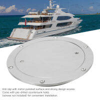 เรือ Deck Plate Access Hatch ประตูกระจกขัดพื้นผิว Anti Slip สำหรับเรือยอชท์