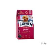 HAPPY DOG Mini XS Japan small dogs แฮปปี้ด็อก มินิ เอกซ์เอส เจแปน อาหารสุนัขโตพันธุ์เล็กสูตรปลาเทราต์และสาหร่าย