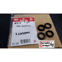 Seiken แท้ ชุด ลูกยางแม่ปั้มเบรคบน TOYOTA โตโยต้า  Mighty-X MT-X ไมตี้เอก 1" SK-44251A