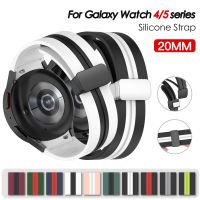 （Bar watchband）สายซิลิโคนดั้งเดิมสำหรับ Samsung Galaxy Watch 5 4,44มม. 40มม. Watch5 Pro 45มม. สำหรับนาฬิกาคลาสสิก4 42 46มม.