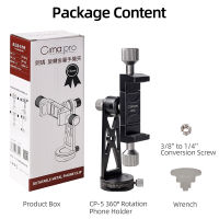 Cimapro CP-5 All Metal Tripod Mount Adapter Cell Phone Clipper Holder Vertical 360 Rotation Tripod Stand for smart phones Tripod