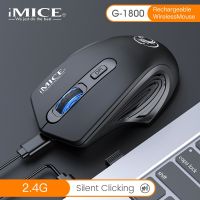 Imice-เมาส์ขนาดเล็ก Recarregvel Sem Fio, Tipo C, Silencioso, 1600Dpi, Óptico, Ergonômico, Para Laptop, Pc